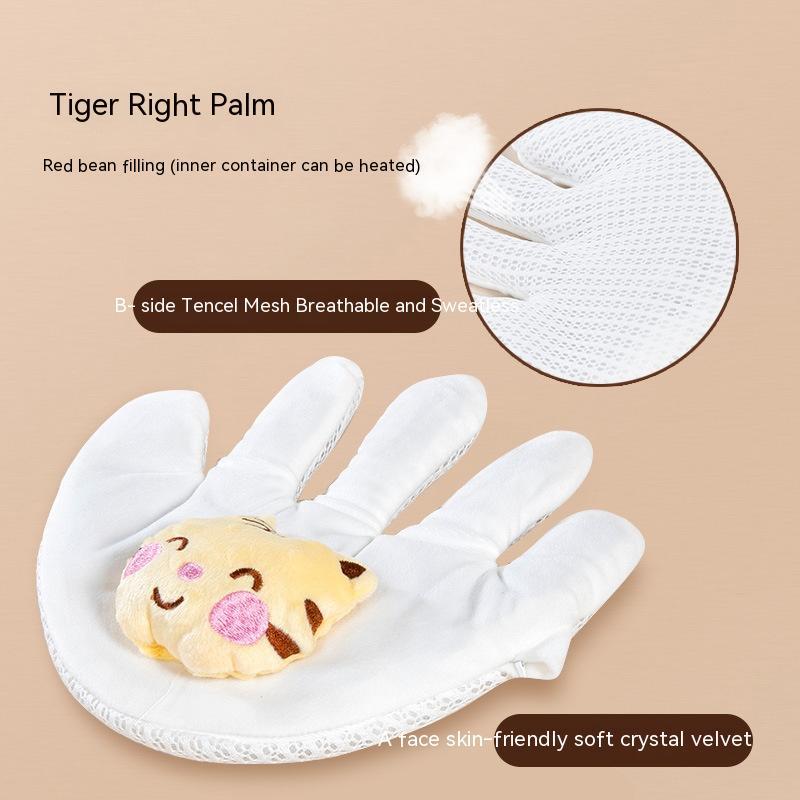 Baby Comfort Palm Shock Rice Sack Sleep