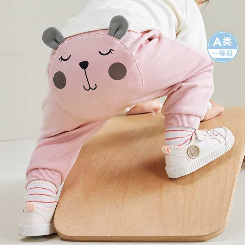 Baby Pure Cotton Pants