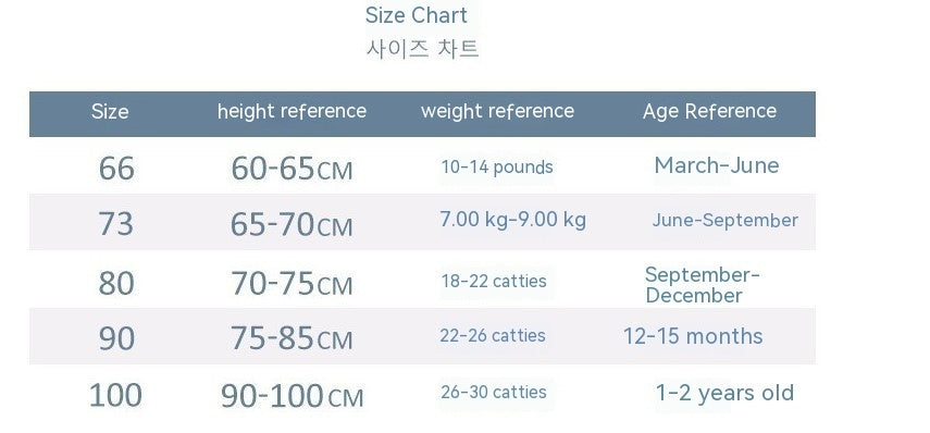 Infants Baby Denim Hoodie