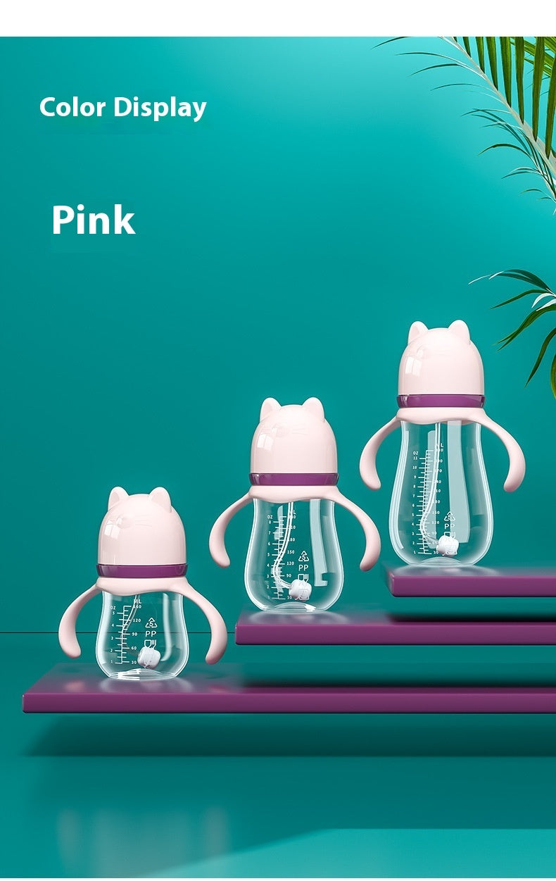 Baby Wide Caliber PP Straw Feeding Bottle