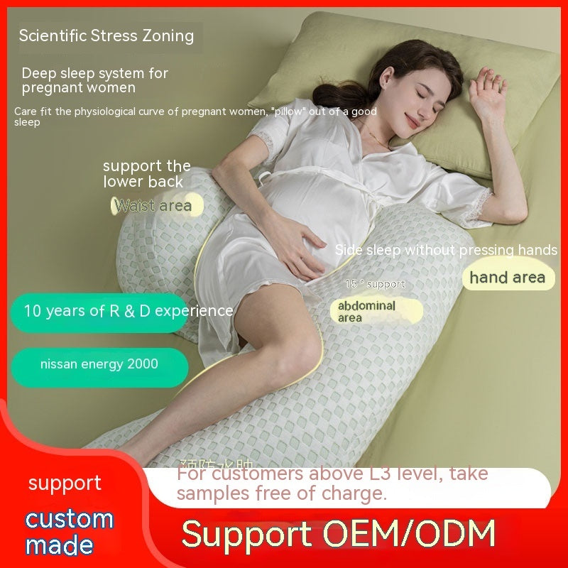 Pregnant Women's Side Sleep Waist Pillow
